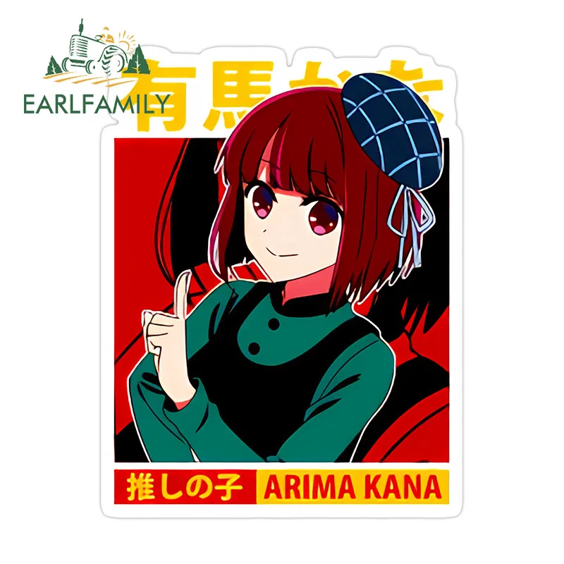 

Креативные наклейки для автомобиля EARLFAMILY Kana Arima, очаровательные мультяшные наклейки на дверь автомобиля, ПВХ, подходят для декора лобового стекла, окна, багажника