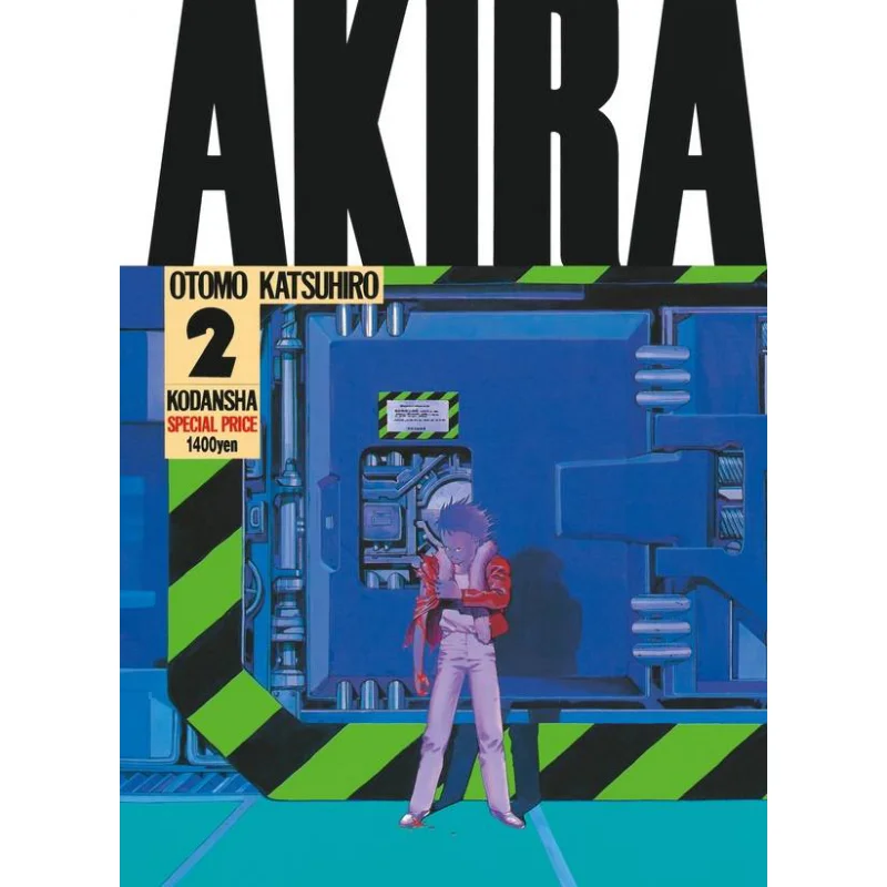 

AKIRA 2 Кацухиро Отомо Кодамаша 9784061037120 Книга