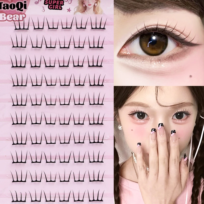 接着剤不要の自己粘着式子猫の足型つけまつげ - 自然でリアルなシングルクラスター