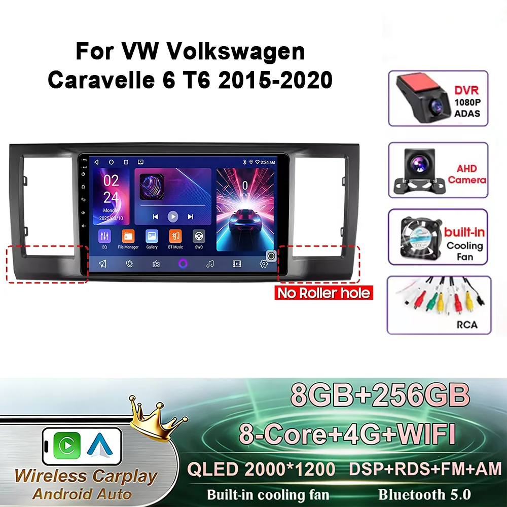 Android 17 autoradio voor VW Volkswagen Caravelle 6 T6 2015 - 2020 Multimedia GPS WIFI 4G QLED DSP Videospeler Carplay Auto NAVI