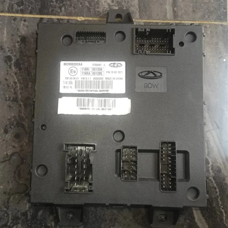 Body Control Module…