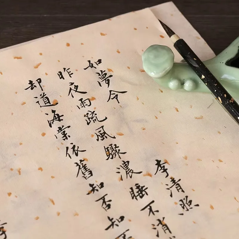 20 Sheets Gold Dot Antique Xuan Paper - Semi-Raw/Semi-Ripe Rice Paper for Chinese Calligraphy & Painting - Handmade Art Paper