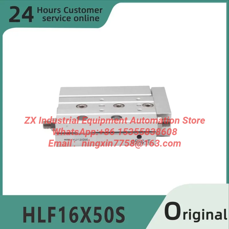 Brand new original ultra-thin precision sliding table cylinder HLF16X50S HLF16X75S HLF16X100S HLF20X10S