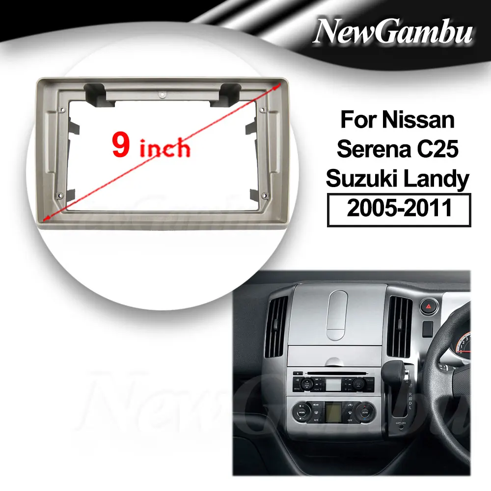 

9 Inch Car Radio FIT For Nissan Serena C25 Suzuki Landy 2005 - 2011 DVD GPS Mp5 ABS PC Plastic Fascia Dashboard Plane Frame