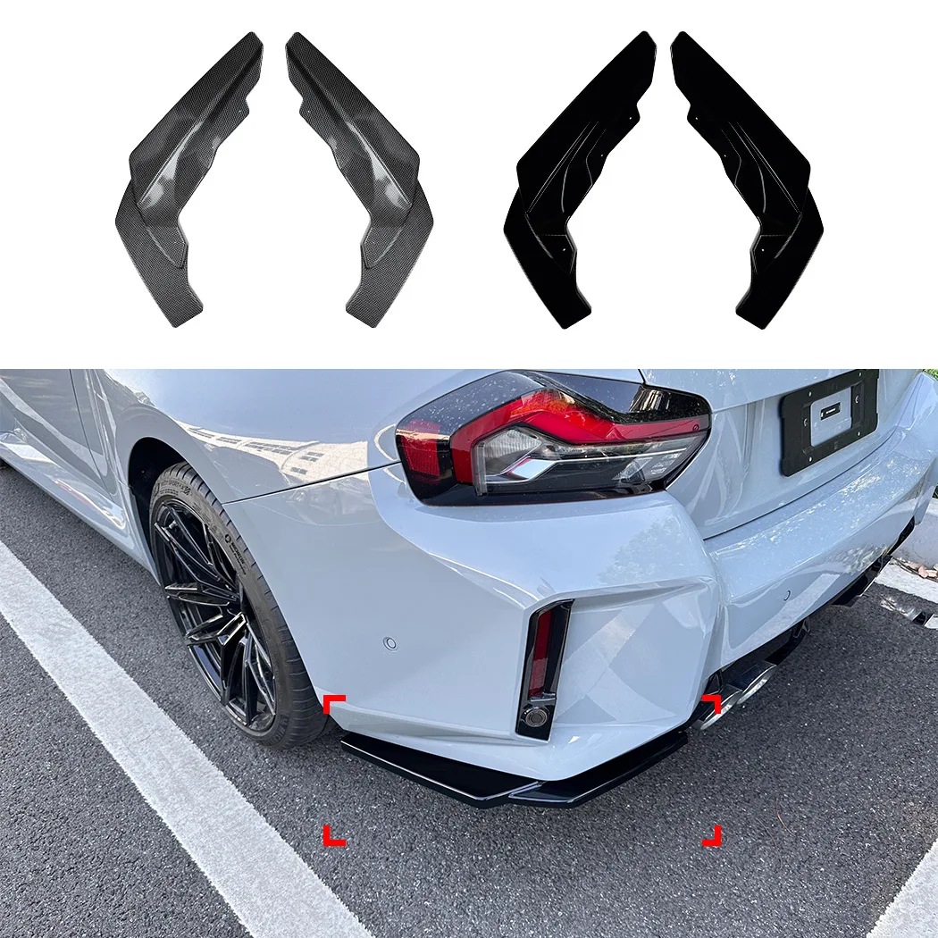 bmw-m2-g87-2023-用-レースブレード-リアサイドリップコーナーディフューザー-カーボンプリント-グロスブラック-パフォーマンス-クーペ-リアバンパーアクセサリー