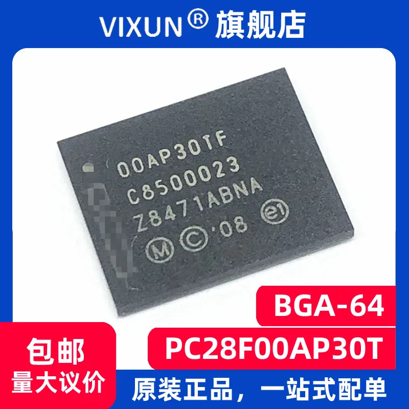 

PC28F00AP30TFA 00AP30TF TBGA-64 Axcell1Gb FLASH 10PCS