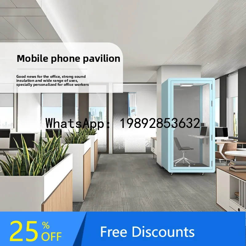 Single Person Mobile Live Streaming Room Piano Room Soundproof Room Home Sleep Pod Study Meeting