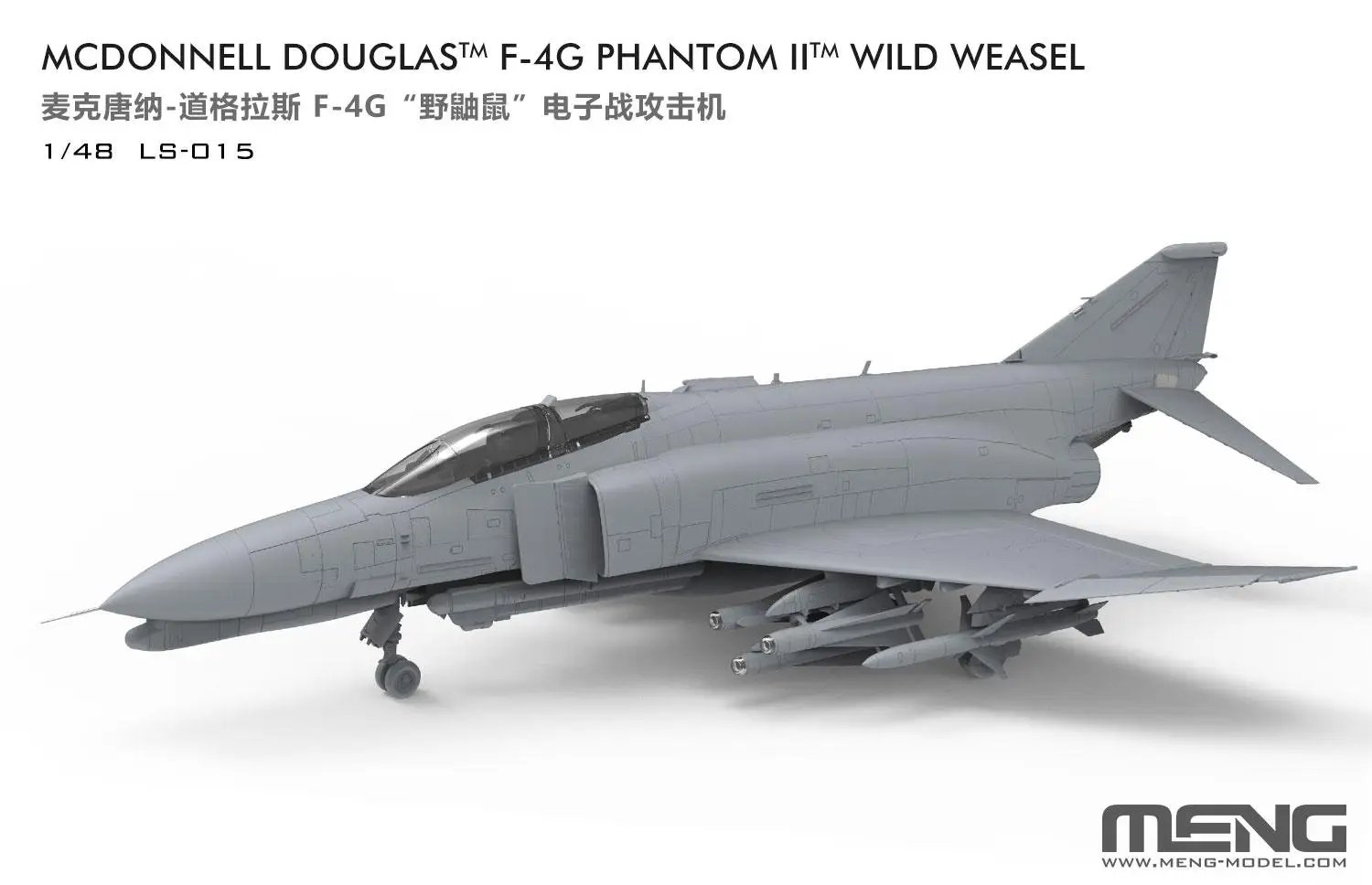 MENG LS-015 Schaal 1/48 McDonnell Douglas F-4G Phantom II Wild Weasel Plastic Model Kit