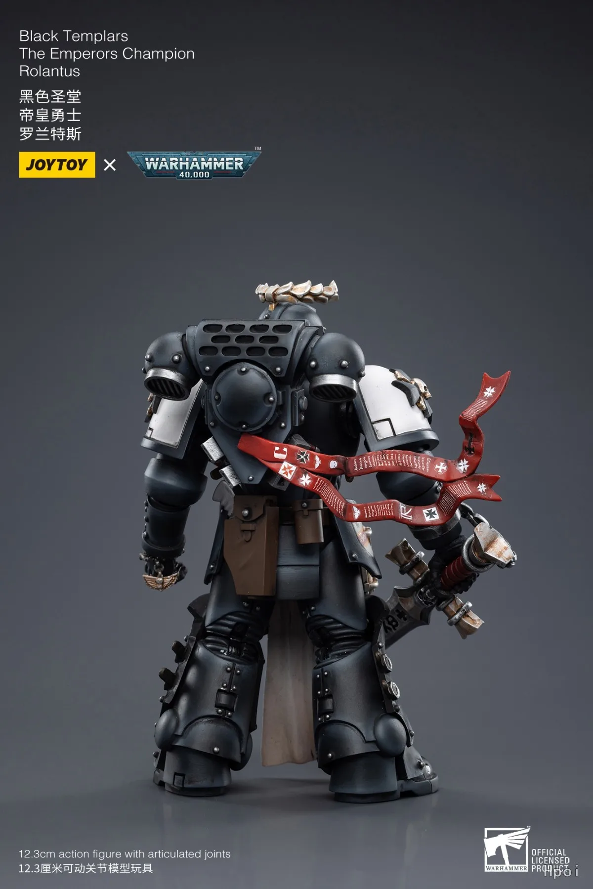 【ZW】JOYTOY Warhammer 40K 1/18 Action Figure Black Templars The Emperors Champion Rolantus
