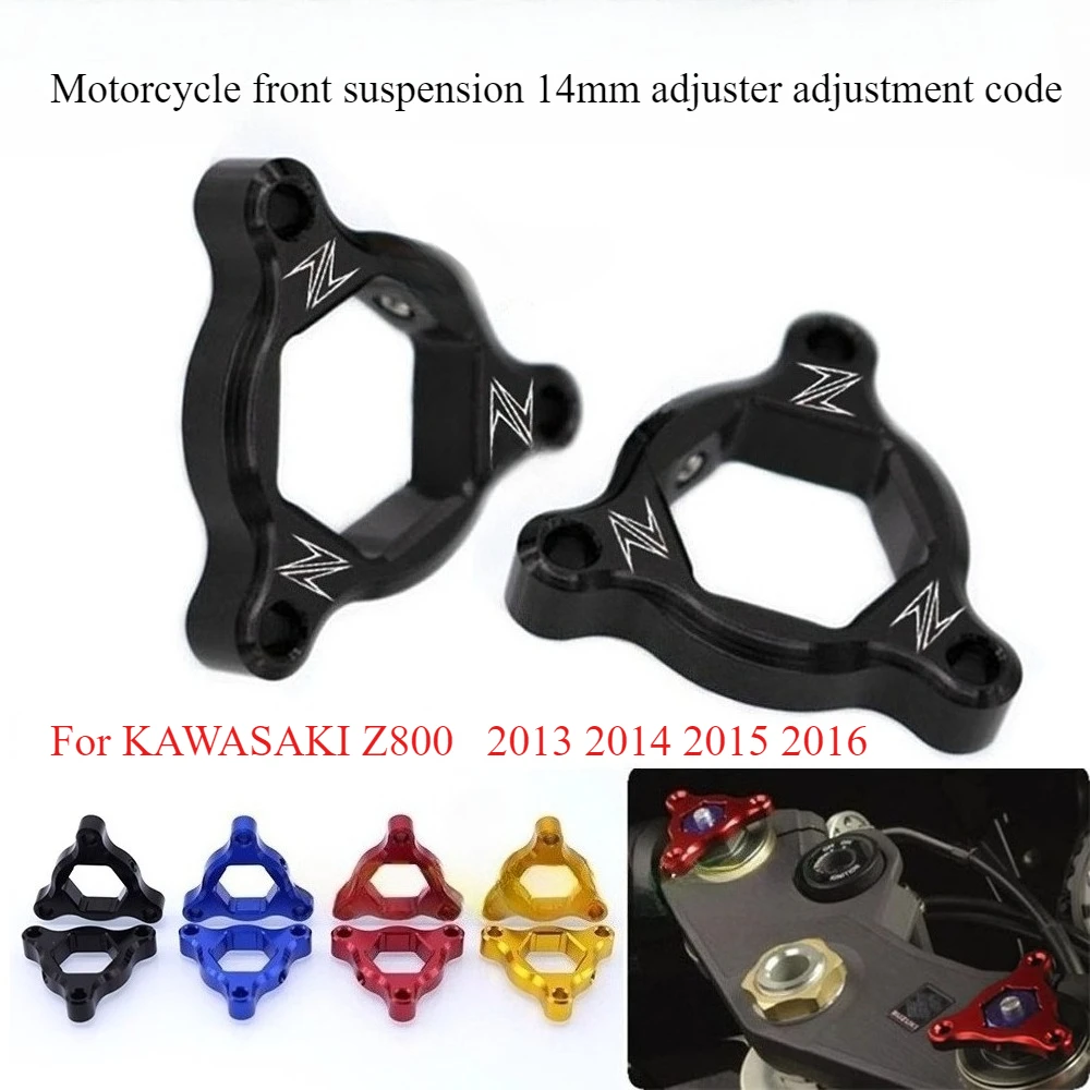 Motorcycle front suspension 14mm adjuster adjustment code for Kawasaki Z 800 Z800 Yamaha FZ1 YZF-R6 YZF-R1 YZF R1 R6 MT-09 MT 09 - view 2