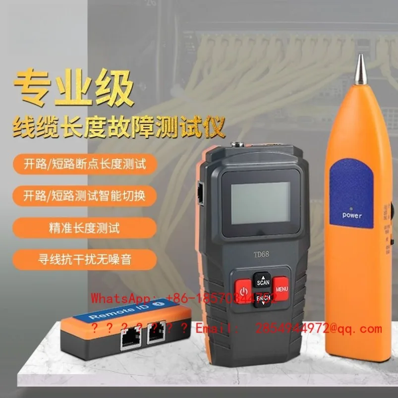 2026      TD68 Anti-burn Dual-mode Line Finder Cable Length Breakpoint Line Finder Short-circuit Line Finder Wire Checker