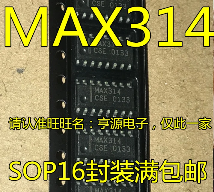 

10pcs original new MAX314CSE MAX314ESE MAX3140 SOP16 interface analog switch