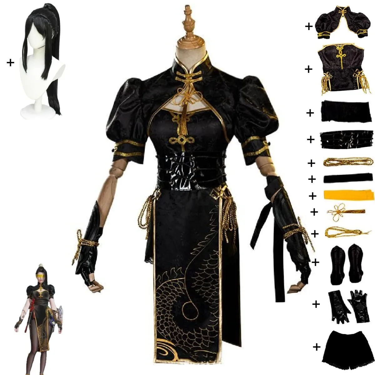 

Viper Ning Cosplay Costume Game Naraka: Bladepoint Halloween Man Sexy Woman Anime Hongye Shawl Dragon Cheongsam Suit Wig