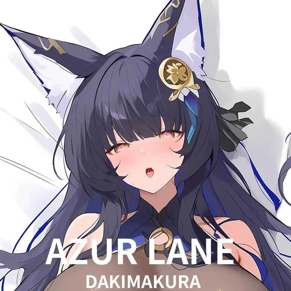 Azur Lane Shinano Musashi Dakimakura 2WAY Hing Body Case Anime Pillow Cushion Cover