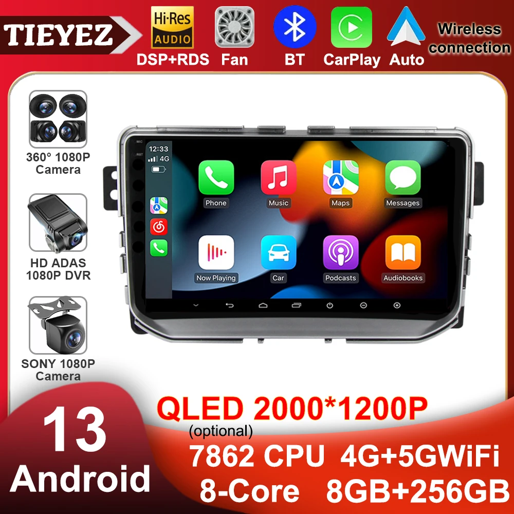 

9 Inch Android 13 For Great Wall Haval H2 2014-2018 Stereo Car Radio Display Autoradio Multimedia BT Player Navigation GPS Audio