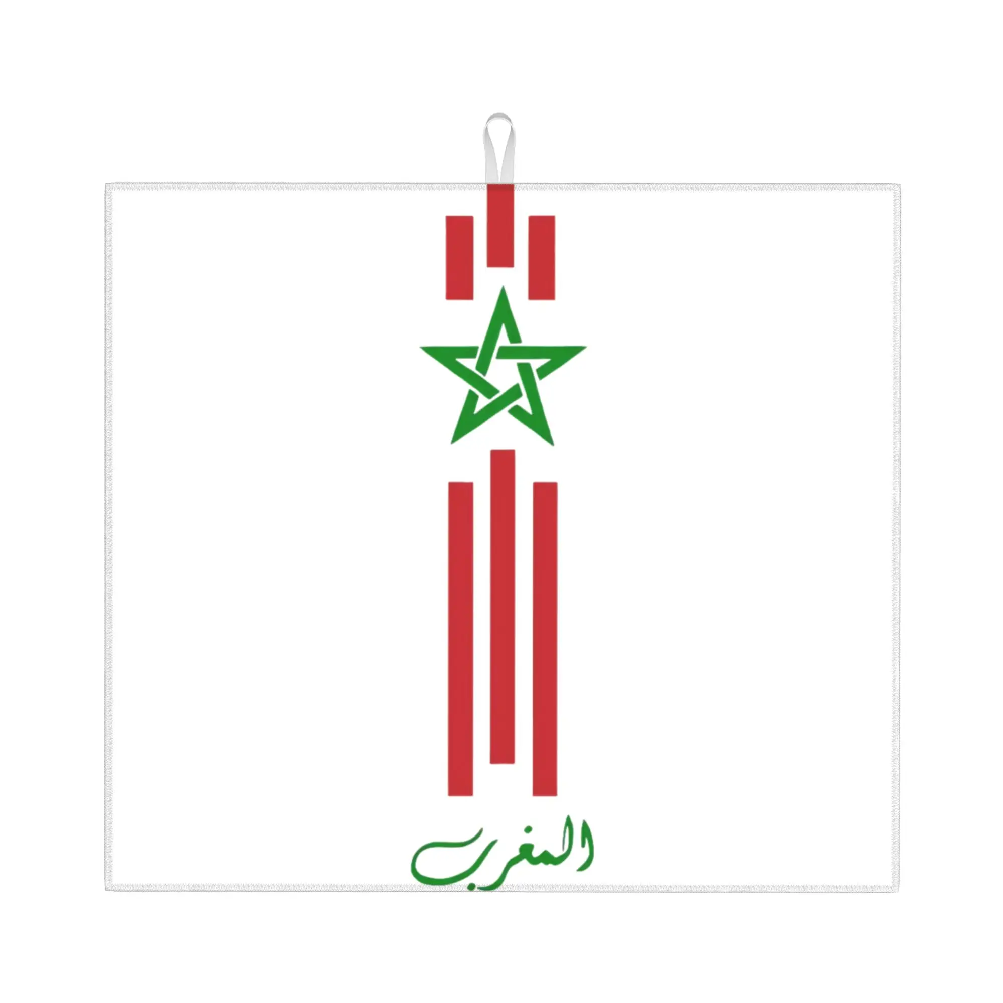 Drying Mat For Kitchen Mexcian Flag Morocco Coat Of Arms Water Absorbent Waterproof On Slip Kitchen Counter Protector Mat