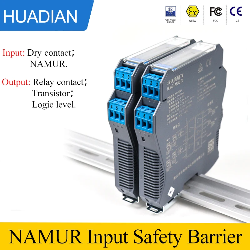 switch operation end isolation type safety grid can be processed oem mtl isolated barriers loop powered barrier