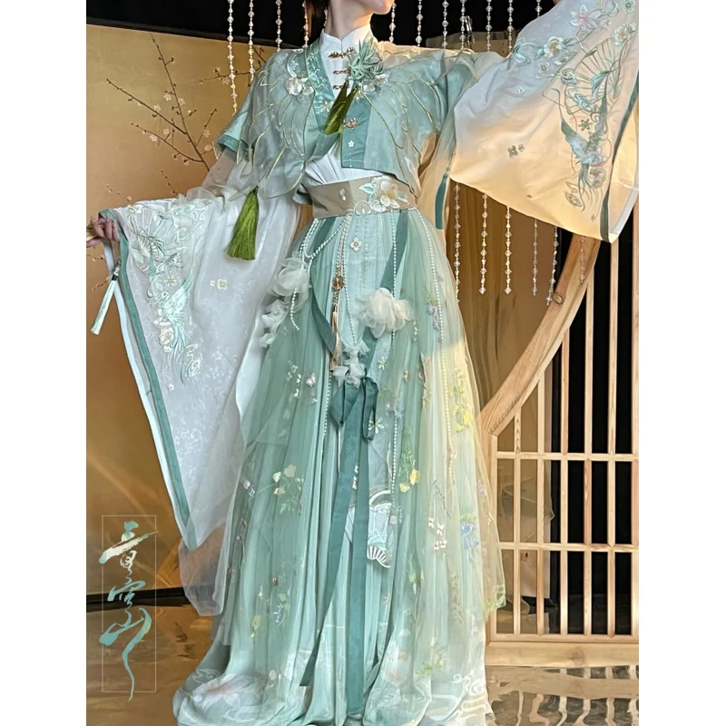 Tian Guan Ci Fu He Xuan Qi Rong Feng Shi Shi Qingxuan Cosplay Costume for Halloween Heaven Official's Bless Skirts And Cloaks MO