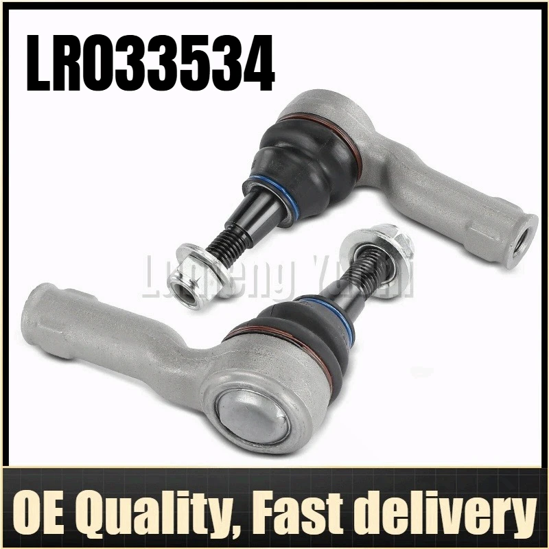 LR033534 - 2 Pieces Front Left/Right Tie Rod End For Land Rover Range Rover L405, Range Rover Sport L494