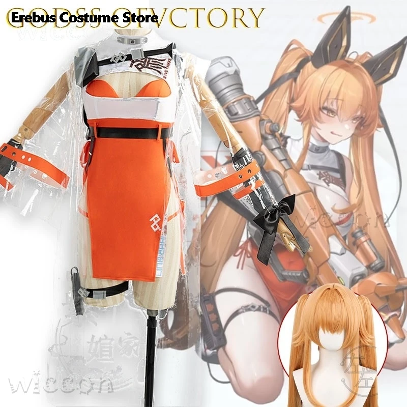 

Adults costume ‌‌‌‌‌‌‌yingning Godss Ofvctory Cosplay Infant Ning Cosplay Costu Anime Character Roleplay Outfit Party Halloween