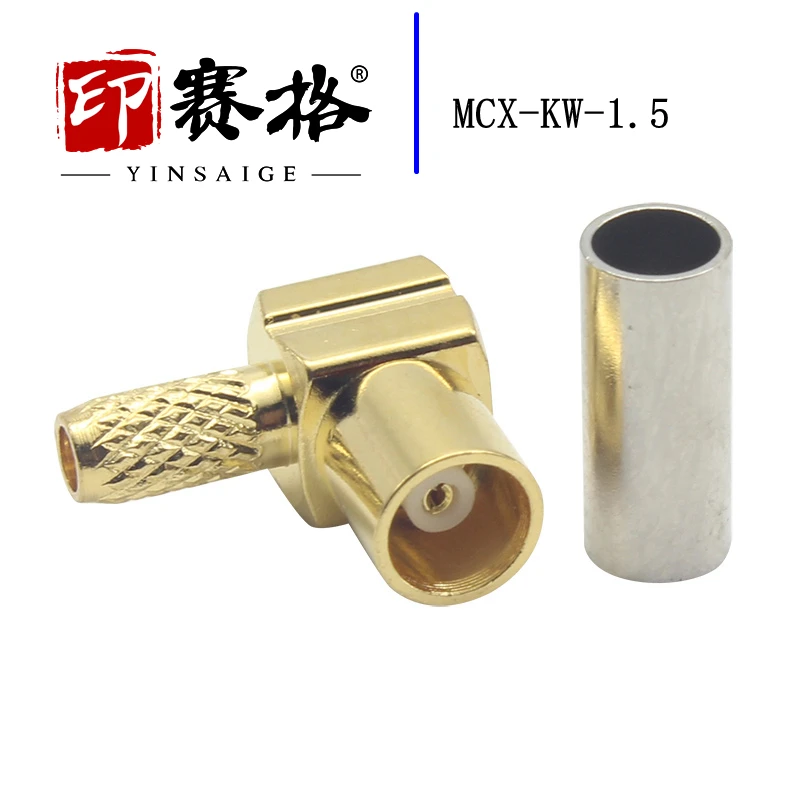 MCX-KW-1.5 connector mcx bent female 50-1.5 cable MCX-KW3 RF connector