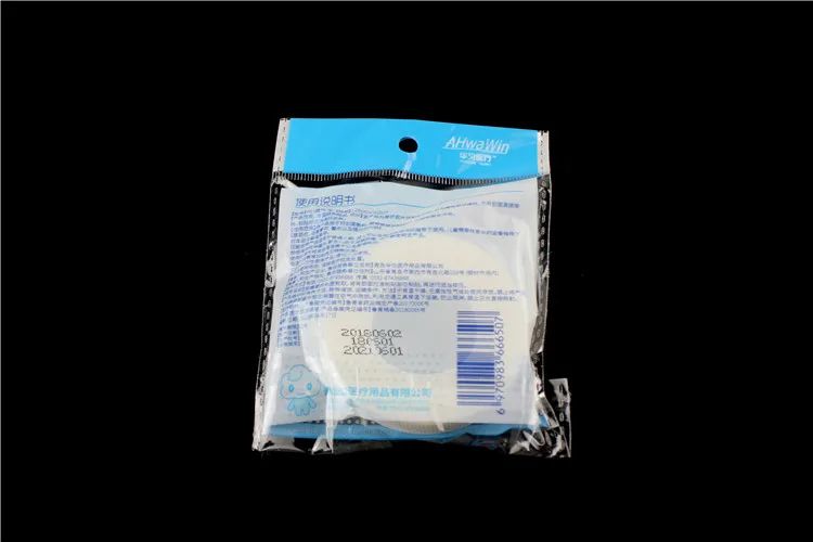 Independent packing medical adhesive tape transparent breathable PE wound dressing pressure sensitive tape 1 bag