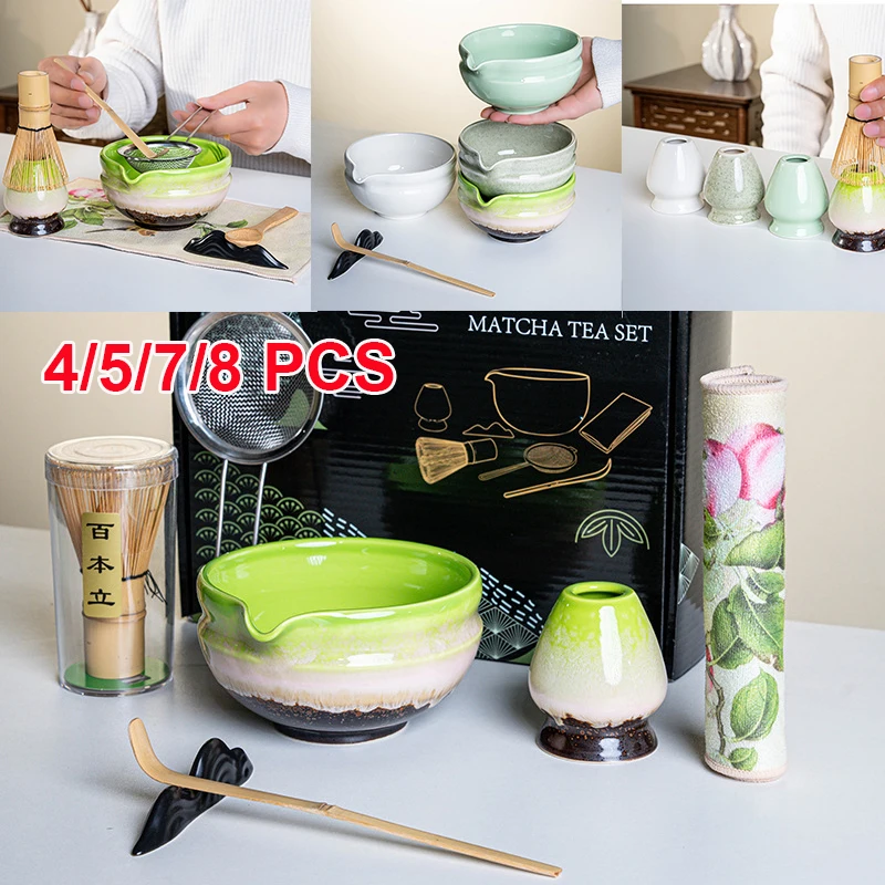 

4/5/7/8 шт. наборы японских венчиков матча, подставка для чайной церемонии, чаша матча, бамбуковый венчик, шлифовальные щетки, держатель для чайных инструментов, чайная посуда