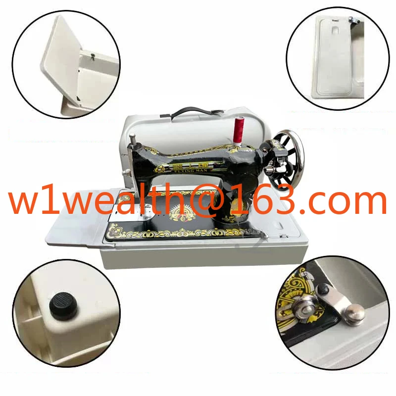 Sewing Machine Old-fashioned Sewing Machine Head Jeans Fabrics  Sewing Machine Pedal Controller