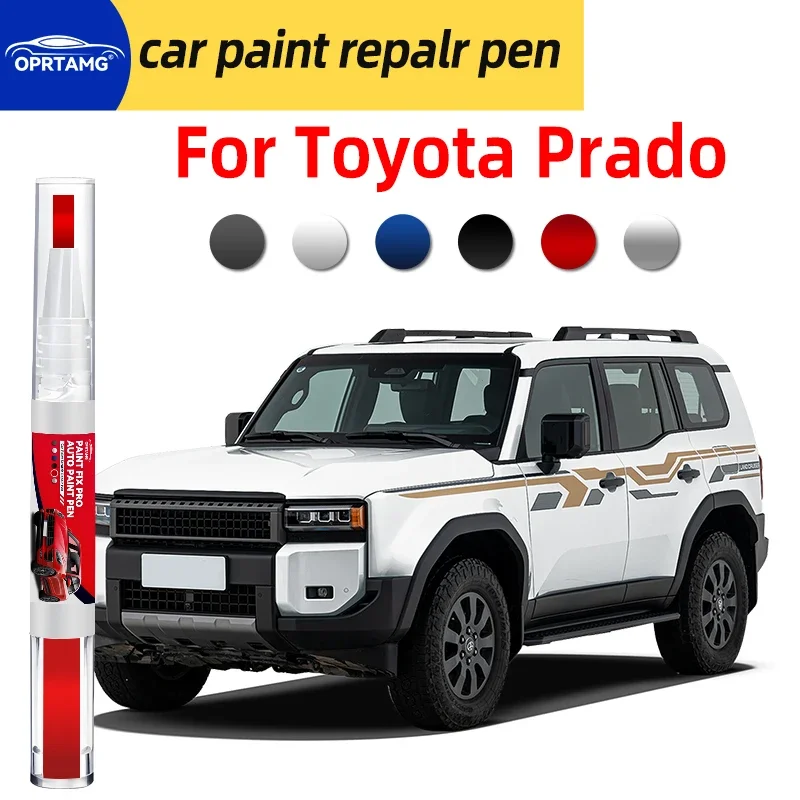 Car paint pen repair For Toyota Prado 1996-2025 J120 J250 automotive paint pen car scratch repair auto accessories automobiles