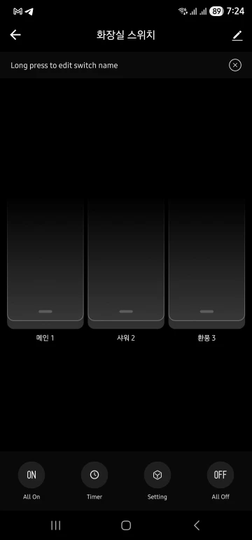 리뷰 사진