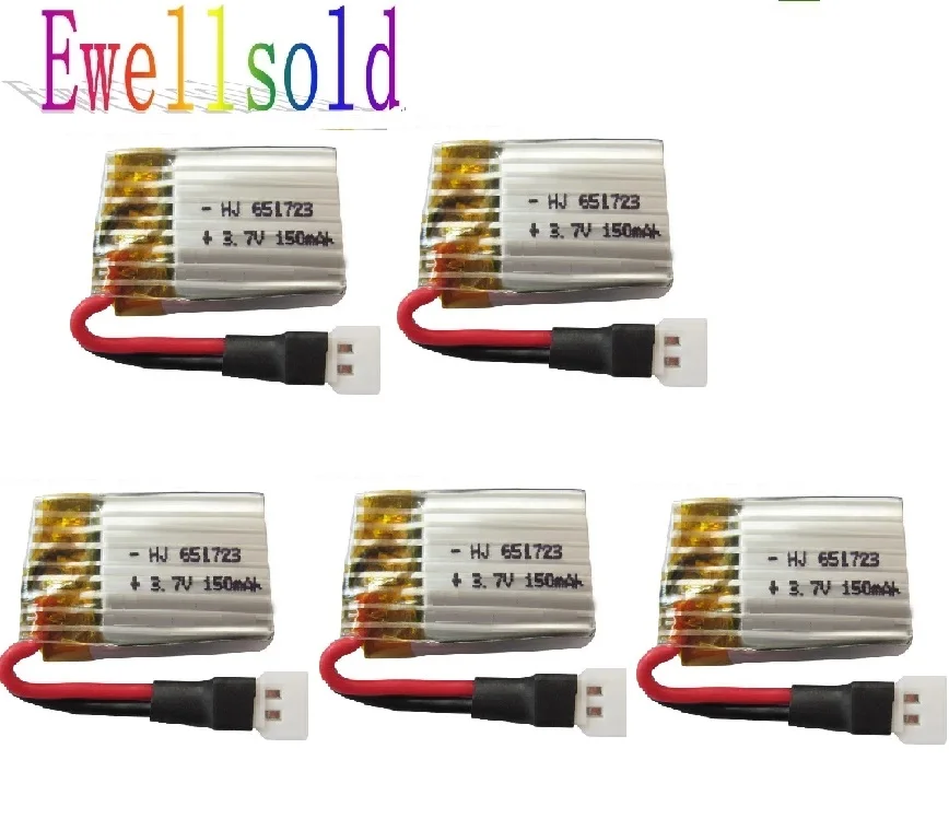 Bateria lipo 3.7v 150mah para h2 h8 h48 u207 rc quadcopter peças sobressalentes 3.7v h8 bateria recarregável