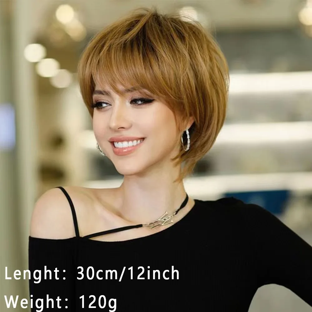 Synthetic wig brown and fashion short wig with bangs for women