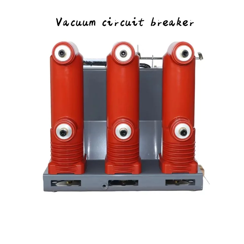 قواطع دوائر فراغ 12kv Vcb 3 المرحلة آلية داخلية لوحة ذكية فراغ قطاع دارة السعر الإصلاح لتيار المتناوب الجهد العالي