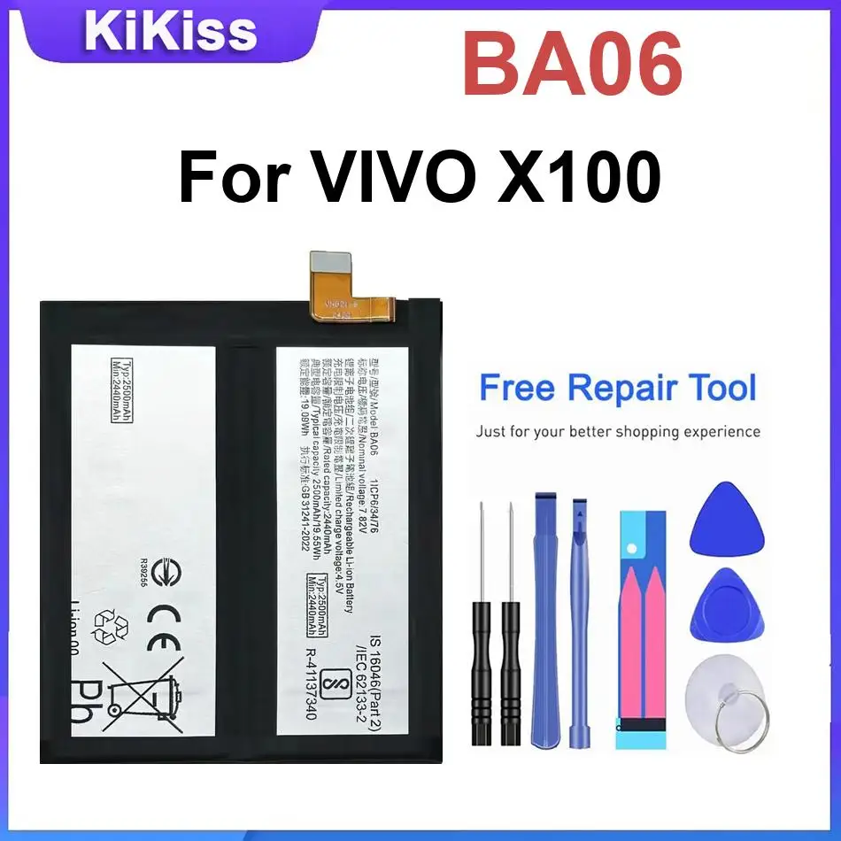 BA06 BA15 B-H5 B-T1 B-U0 B-V8 BA16 BA18 Battery For VIVO Y200 V30 X100 X100Pro XNote Y77，For iQOO Neo 5S 7 7se 1011 Z7 Z7i Pro