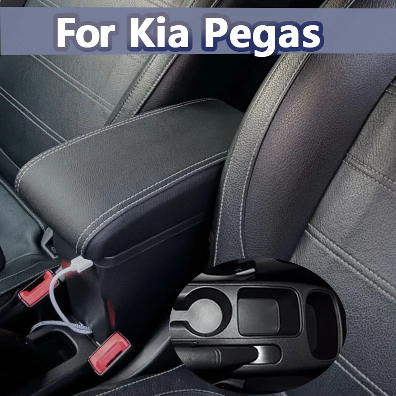 

For Kia pegas Armrest Box For Kia pegas Car Armrest Central storage Box Interior Retrofit parts with USB Car Accessories