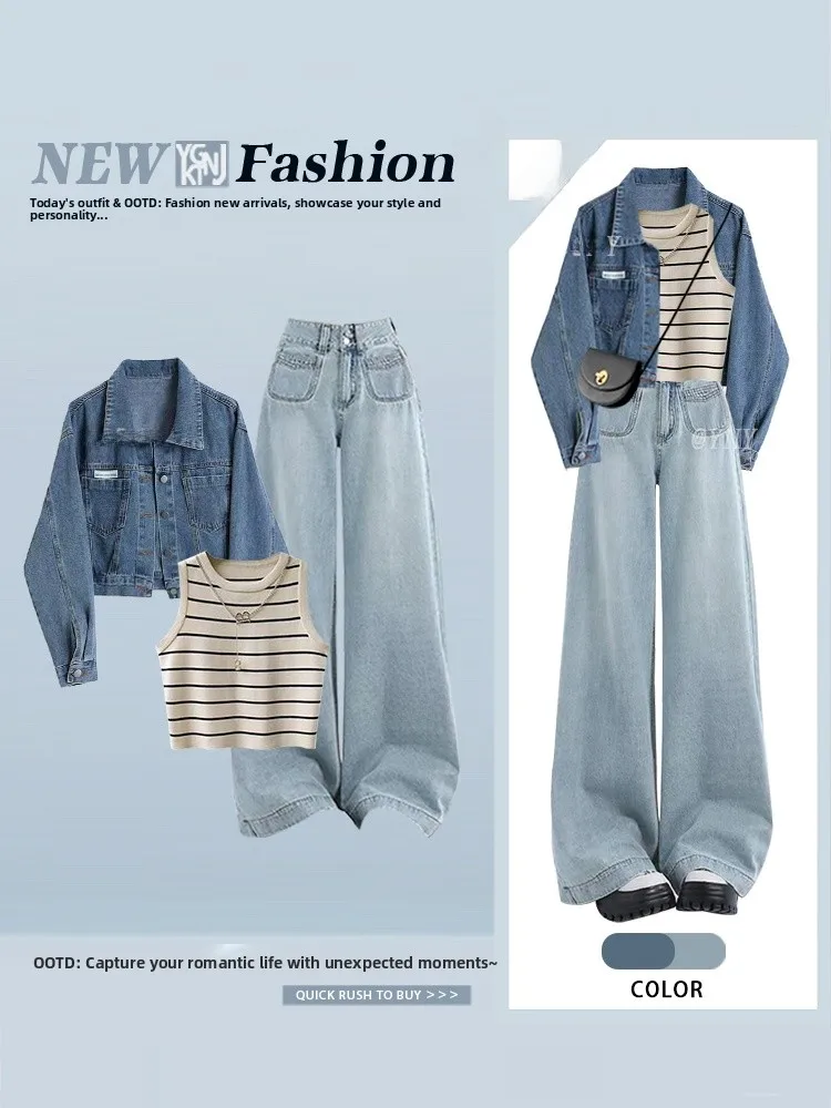 

Faionable Autumnal Women's Outfit Loose Denim Jaet with Strap Vest And Straight Leg Jeans Tee Piece Set Long Sve Pol...