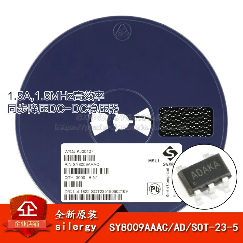 SY8009AAAC AD SOT-23-5 DC-DC IC NEW Original