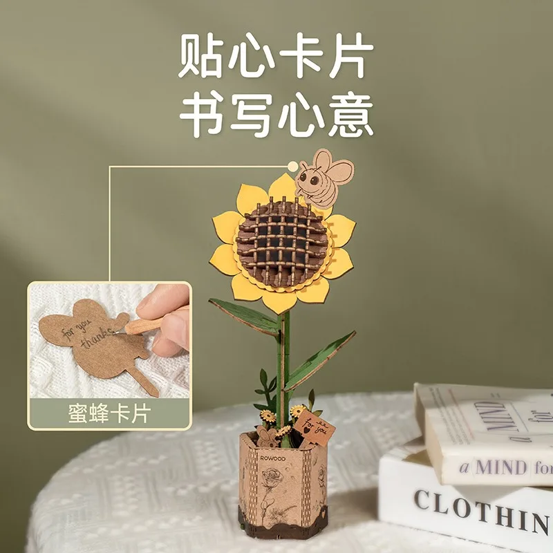 木製の3Dパズルブロック,花の組み立て,花束,机の装飾,子供のおもちゃ,g229