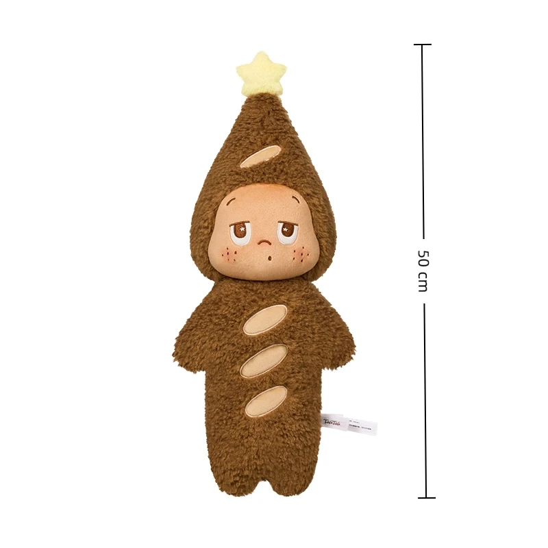 Popmart Twinkle Twinkle Savor The Moment Series Freshly Baked