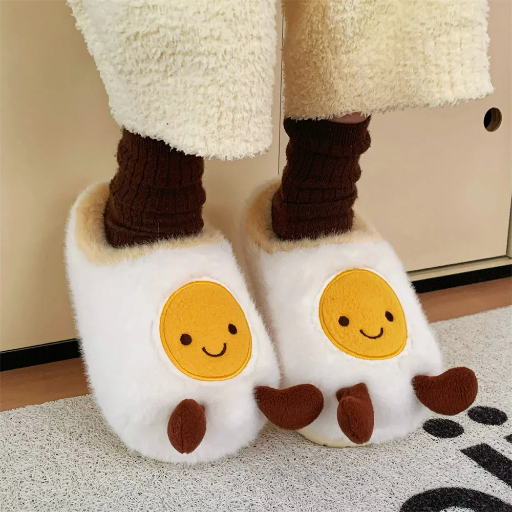 

24 Hours fast shipping fun eggs slipeprs winter women indoor fluffy slides shoes potato peanut home slipper ladies novelty shoes
