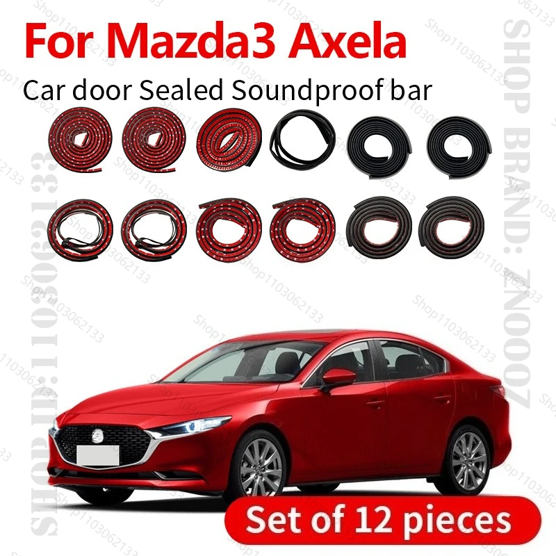 

Для Mazda3 Axela 2013-2025 уплотнительная лента для двери автомобиля резиновая двухслойная уплотнительная защита звукоизоляционная пылезащитная уплотнительная лента 12 шт. набор