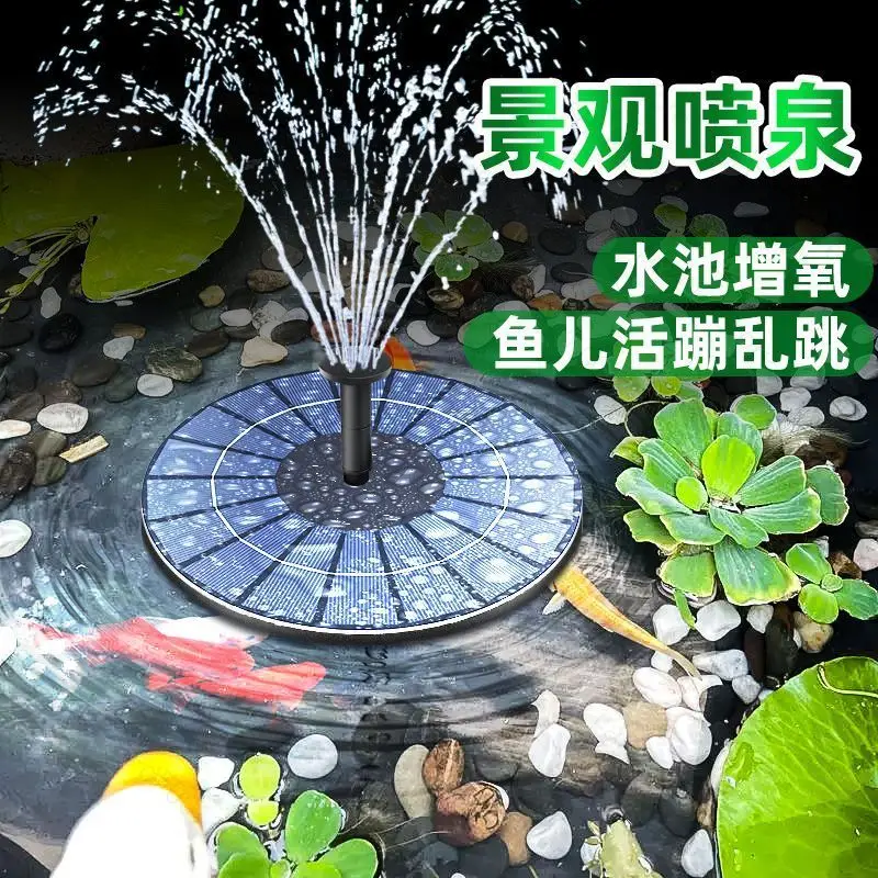 6W Solar Fountain Pump For Water Feature With Cord,Solar Bird Bath Fountain ,Solar Powered Water Fountain For Bird Bath