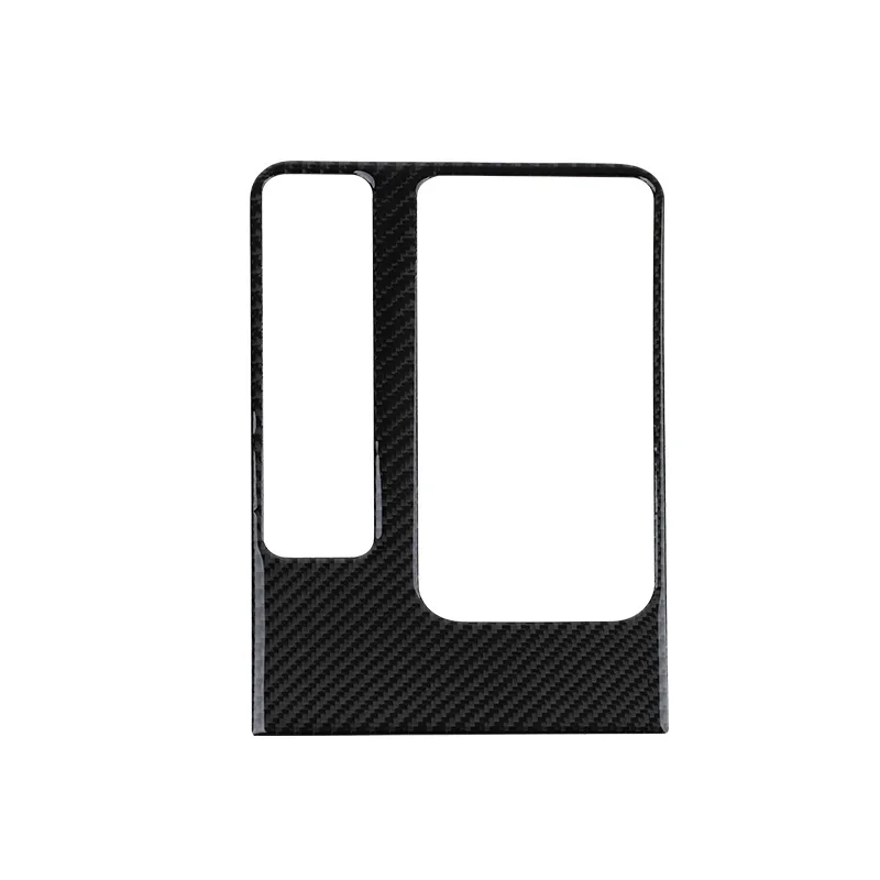 

For Jaguar 16-20F-PACE X761 Carbon Fiber Gear Water Cup Panel Central Control Decoration Car Interior Sticker