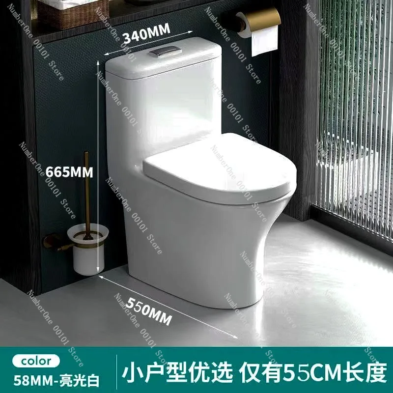 Household Toilet 55cm Silent Small-sized Toilet, Ceramic Water-saving Siphonic Toilet, Anti-odor Toilet Guard for Home