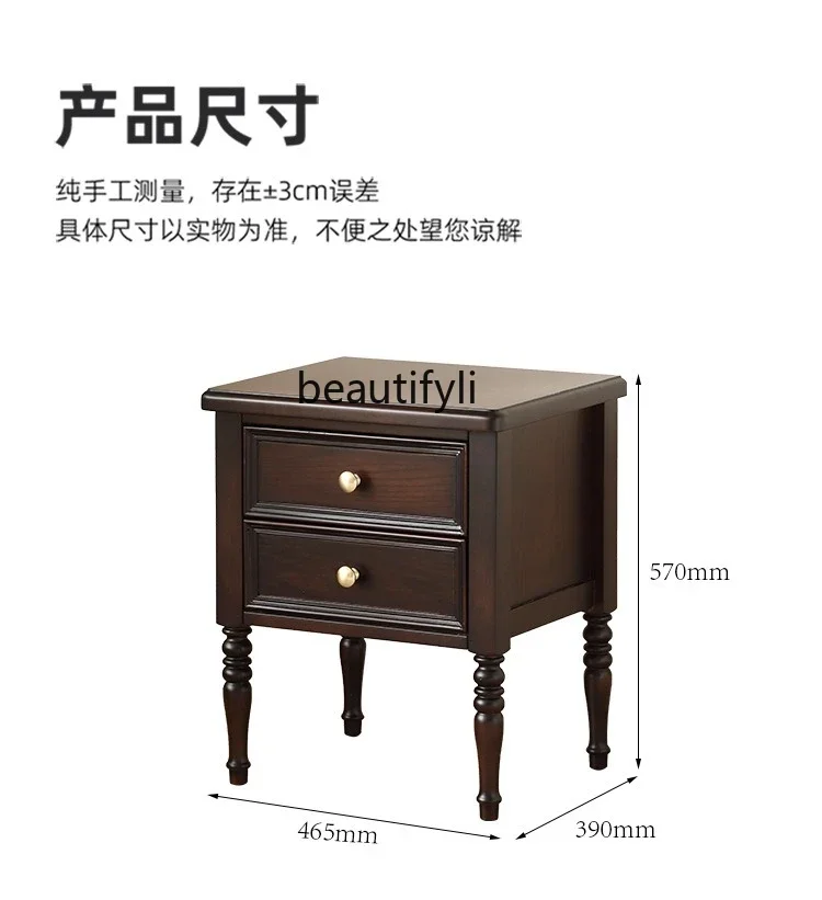 X  All solid wood, bedside table retro style home bedroom simple red oak locker, new model