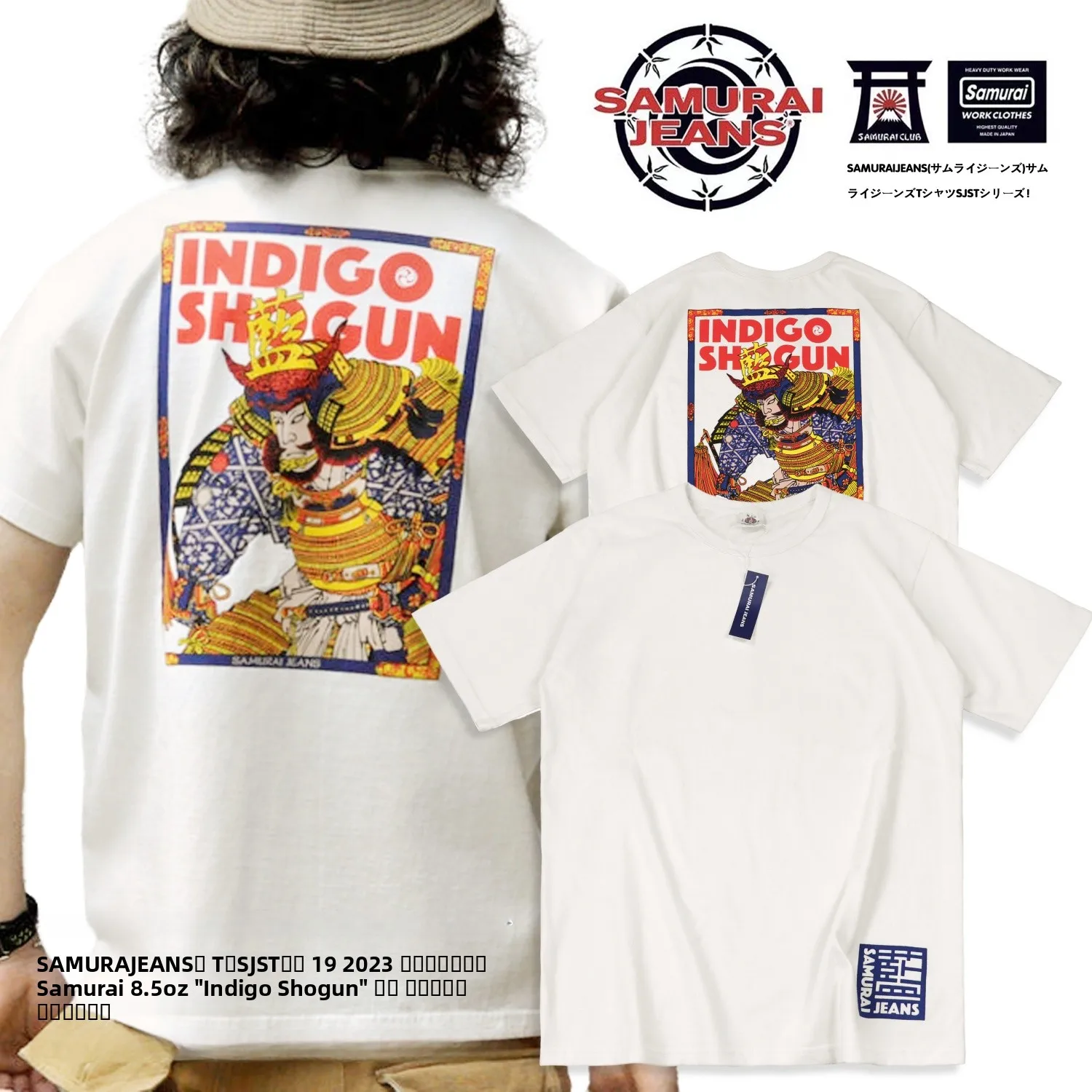 

Футболка SAXXRAI Blue General Tee-Needle из хлопка с круглым вырезом и коротким рукавом, с японским принтом, повседневная летняя футболка для мужчин