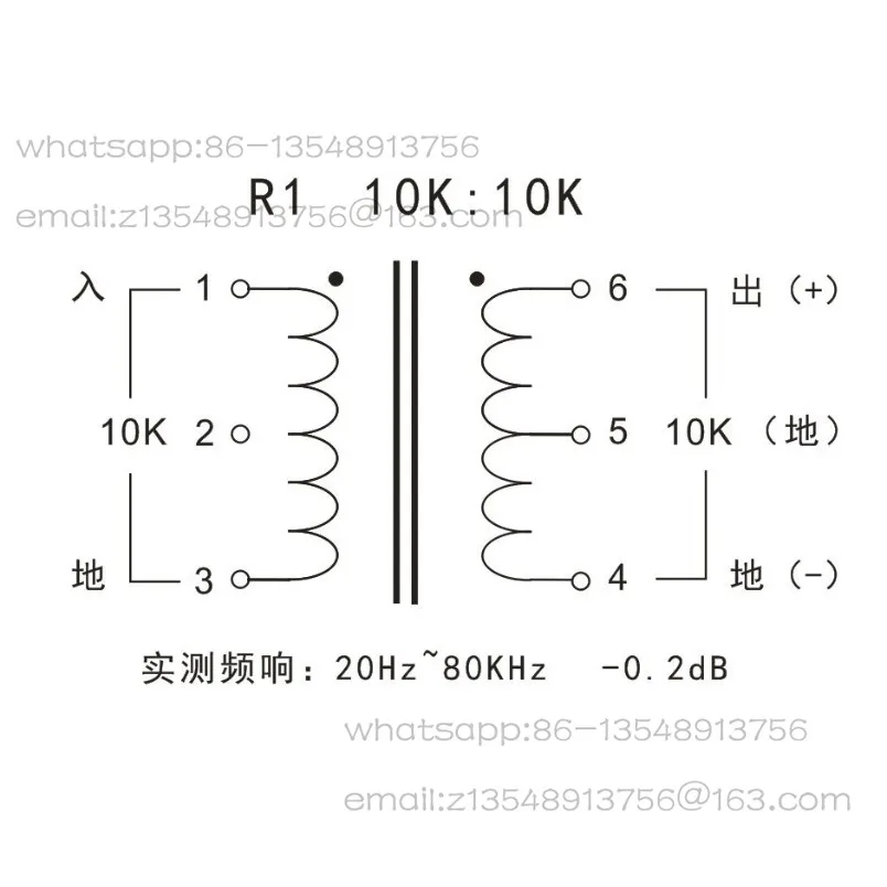 R3 10K: 10K Audio Isolation Transformer, Permalloy Input Cow, Single-ended To Balanced Conversion 1 Piece Price