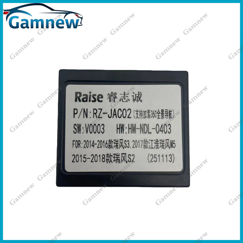 A83 ハピたんページ Car 16PIN Android Wire Harness Adapter Canbus Box Decoder For JAC