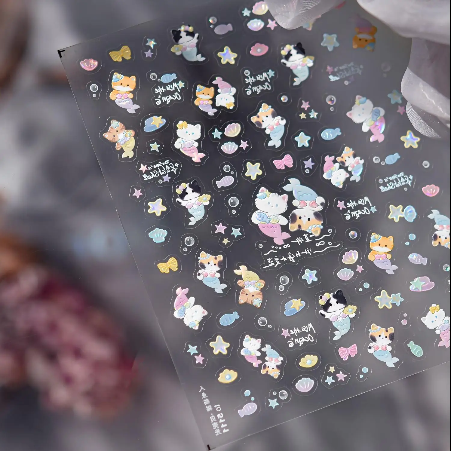 Autocollants pour ongles 5D, 1 pièce, Surface scintillante, chaton mignon, doux, joli chat, accessoire d'art des ongles, fête d'étudiant, autocollants mignons pour animaux de compagnie