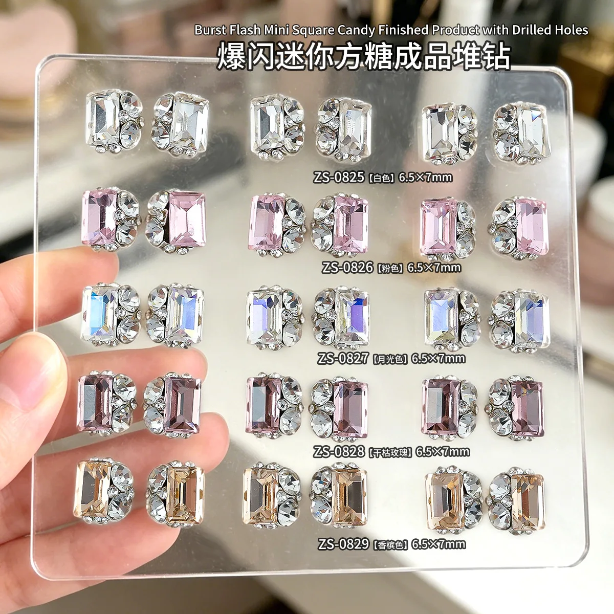 10PCS 3D Right Angled Rectangle Nail Art Crystal Rhinestones Charms Accessories Parts For Nails Decoration Manicure Supplies ZS